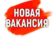 Молодечненское городское производственное унитарное предприятие "Коммунальник"